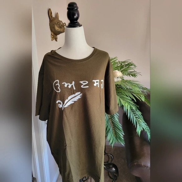 Uda Aida Punjabi  T-Shirt - Picture 1 of 6